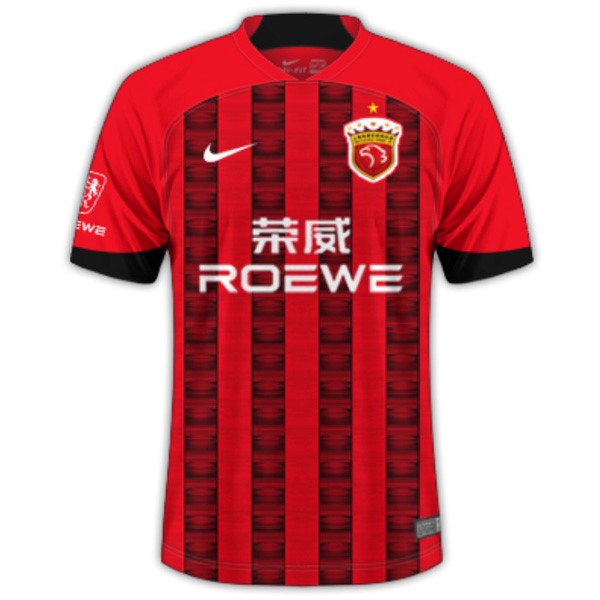 Tailandia Camiseta SIPG 1ª 2023/24